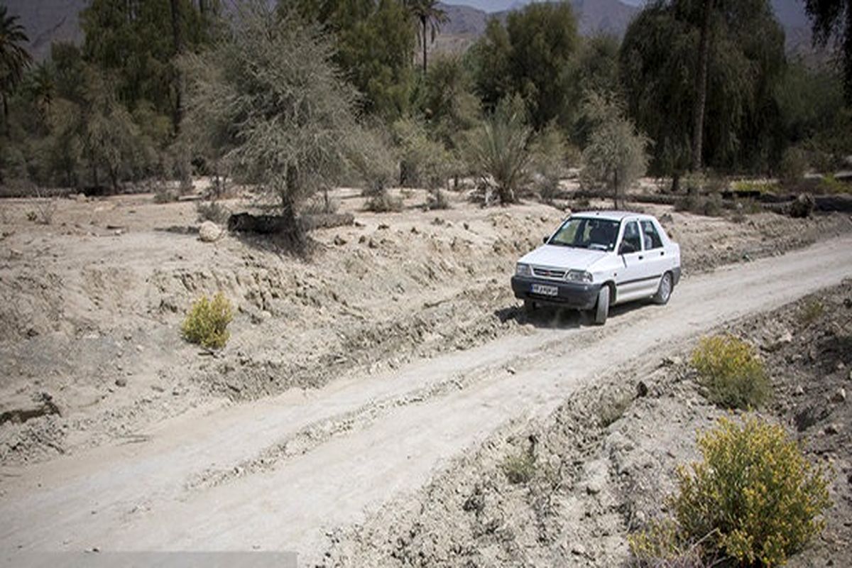 را روستایی 2