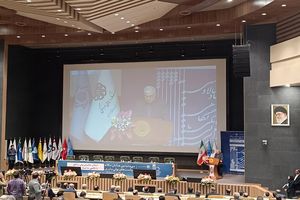 آغاز سی و دومین همایش سالانه سیاست های پولی ارزی کشور