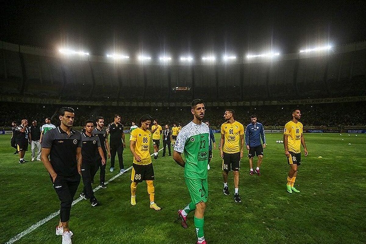 لغو بازی سپاهان