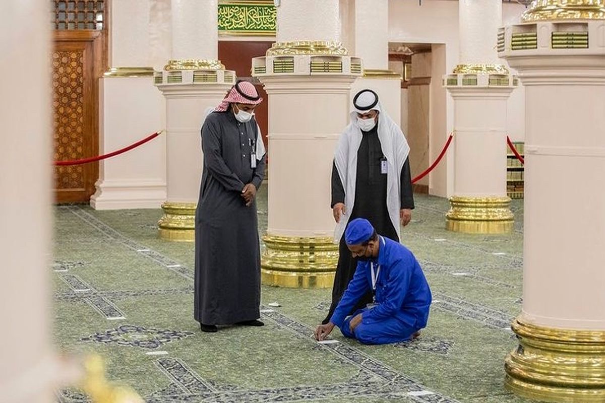 حرمین شریفین