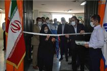 مرکز واکسیناسیون عمومی کارکنان فولاد آلیاژی ایران افتتاح شد