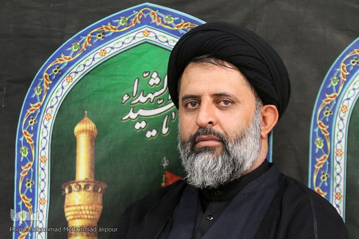 طباطبایی 