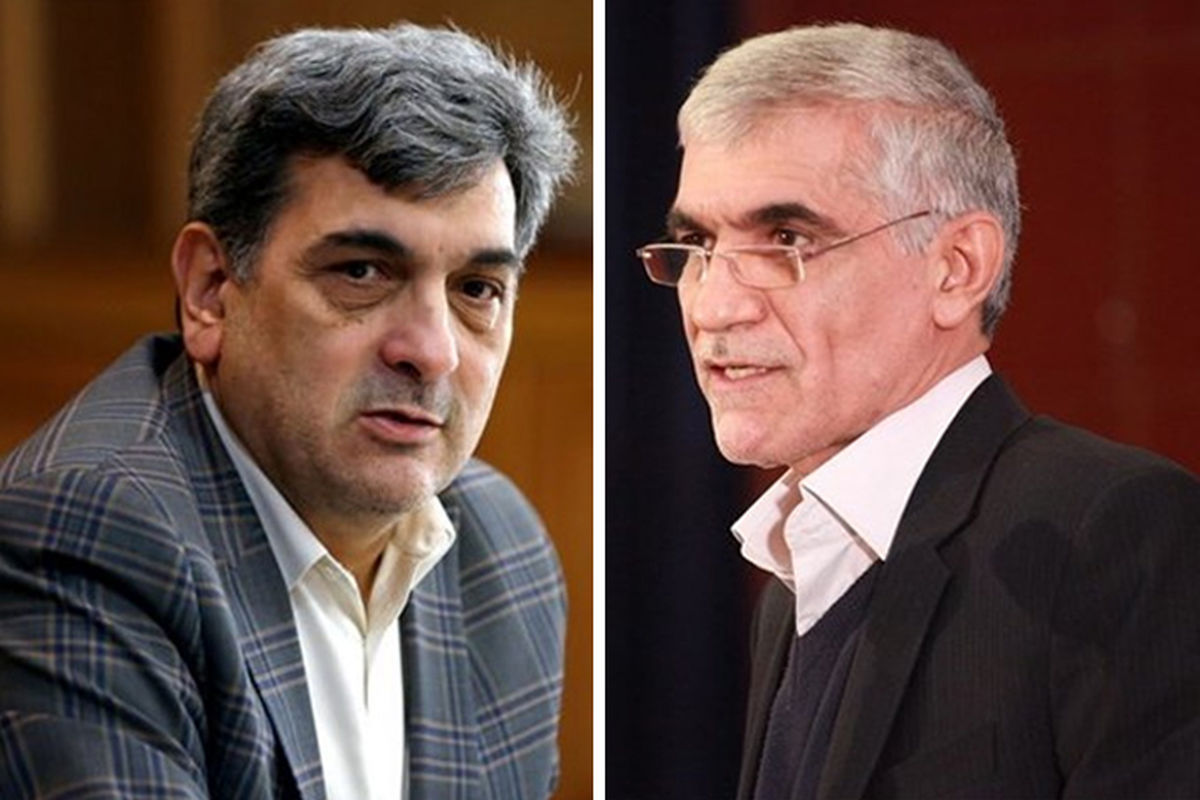 افشانی و حناچی