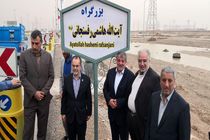 سپاس از مردم و مسئولان منطقه آزاد اروند بخاطر گرامیداشت یاد آیت‌الله هاشمی