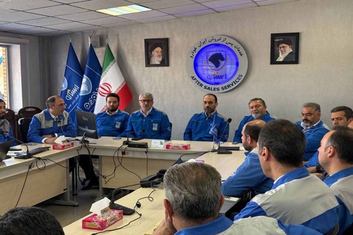 ایران خودرو