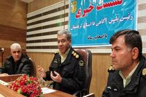 مراقب مراجعین به درب خانه ها به بهانه تست کرونا باشید