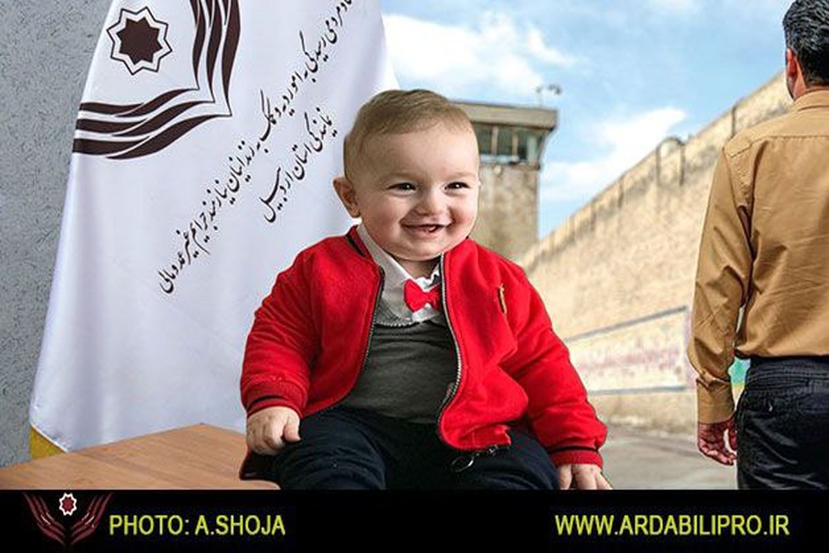 IMG_20240403_180251_871