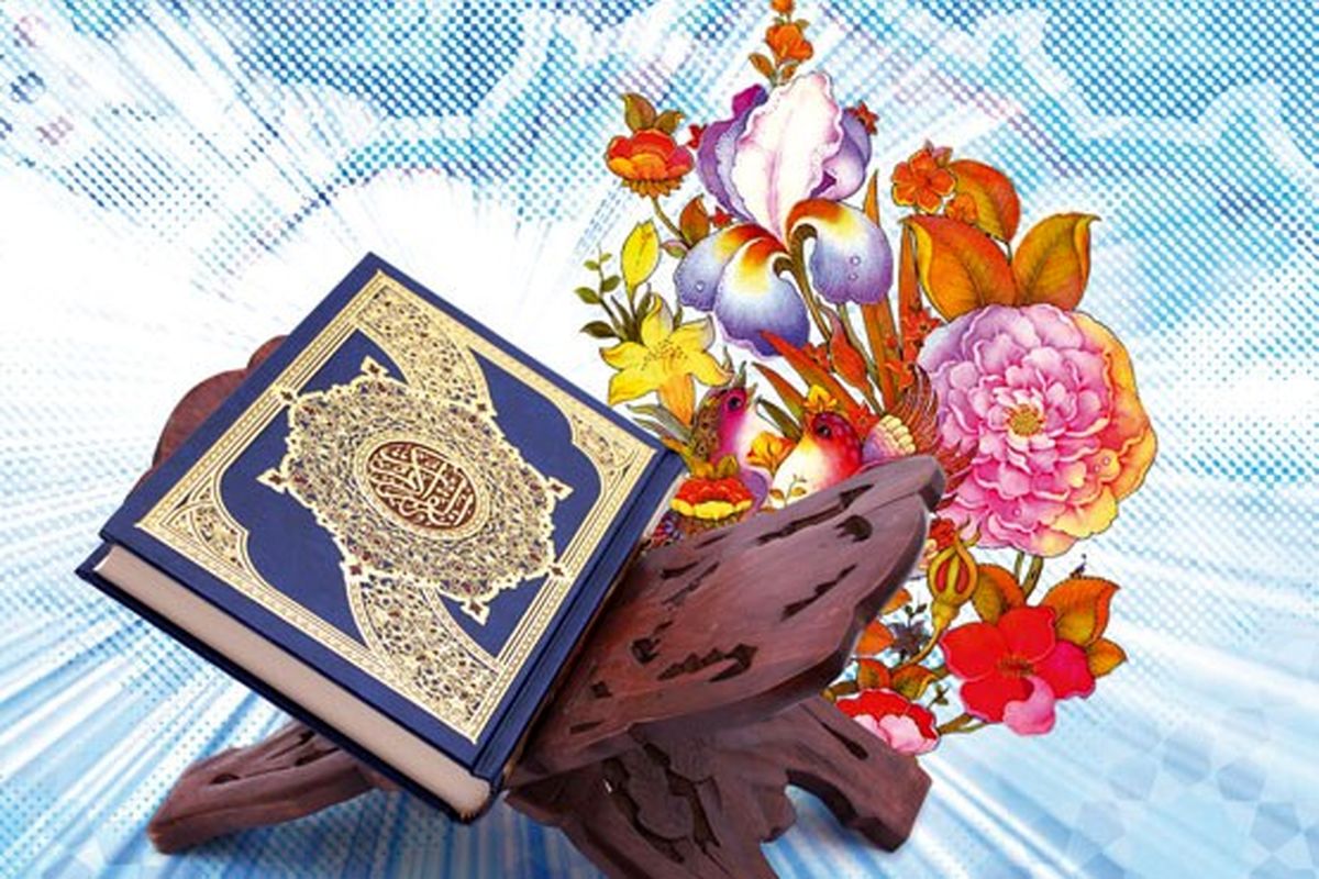 اصفهان- رتبه برتر قرآن پژوهی اوقاف
