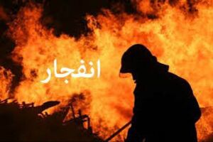 توقف صادرات گاز ایران به ترکیه به دلیل انفجار در خط  لوله