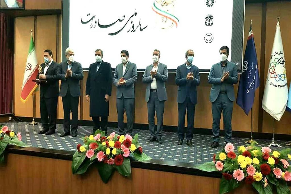 محمد مخبر+صادرات+آلمینیوم المهدی