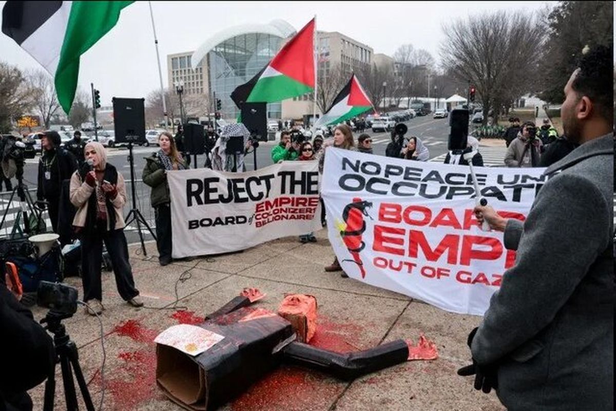 شورای صلح غزه