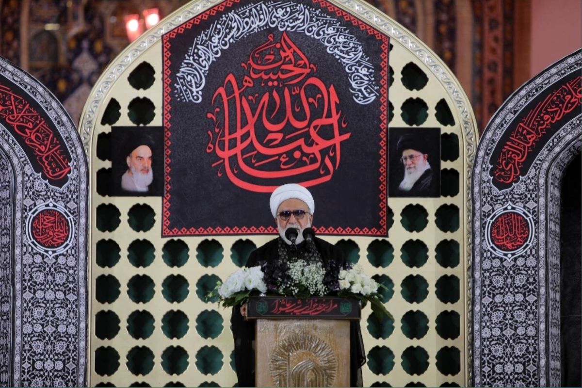 تولیت آستان قدس رضوی