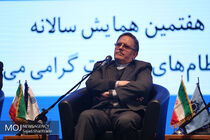 نرخ دلار ۴۲۰۰ تومانی ثابت نخواهد ماند
