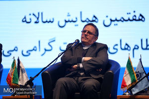 نوسانات بازار ما را به احتیاط در خصوص به رسمیت شناختن ارزهای دیجیتال وادار کرده است