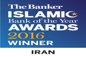 بار دیگر بانک پاسارگاد به عنوان بانک برتر اسلامی ایران انتخاب شد