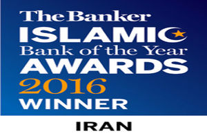 بار دیگر بانک پاسارگاد به عنوان بانک برتر اسلامی ایران انتخاب شد