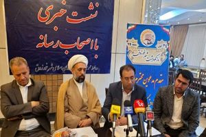 برگزاری چهارمین سال هفته نکوداشت شهر خورزوق با ۳۰ عنوان برنامه فرهنگی
