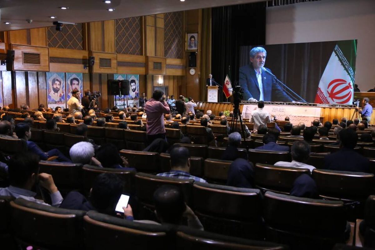 استانداری فارس 