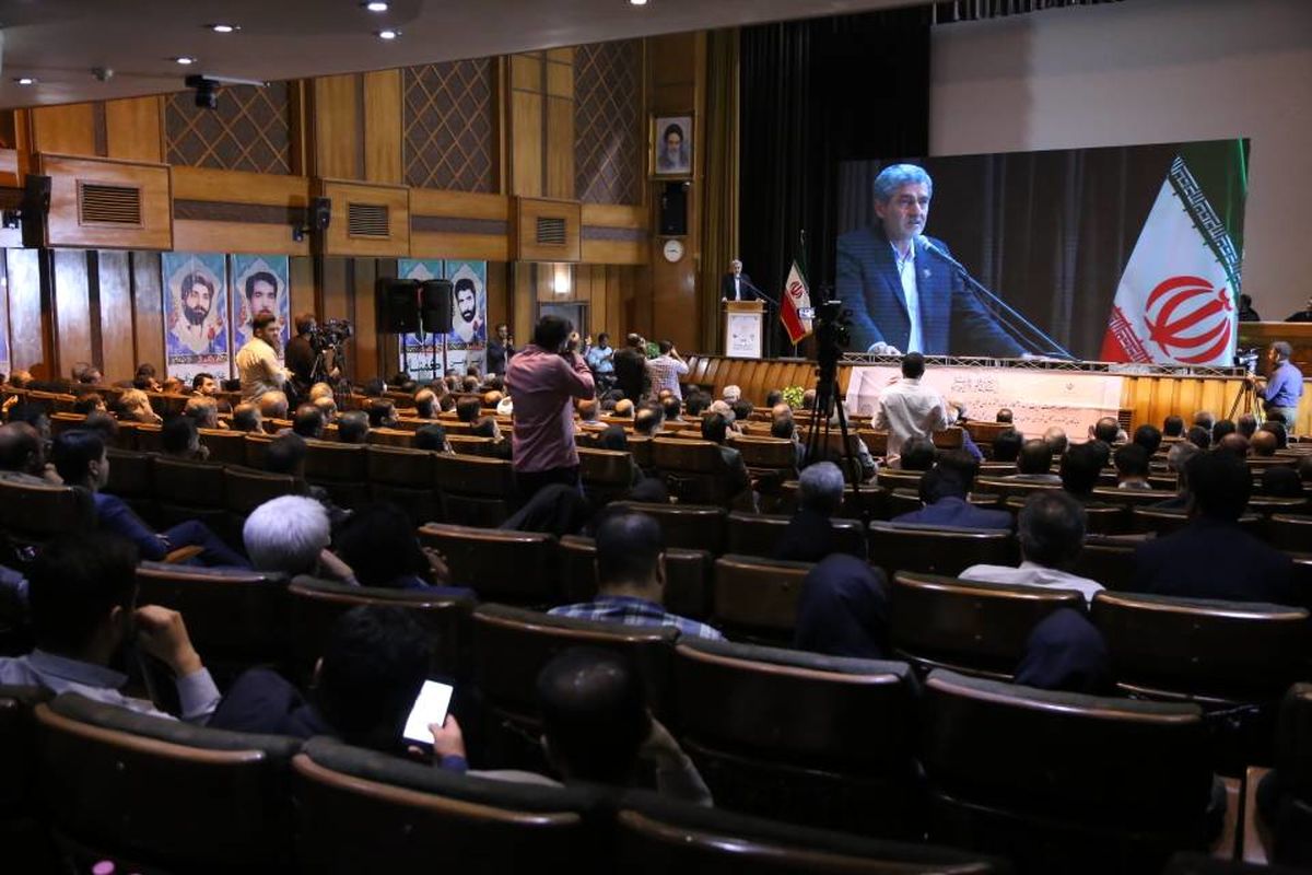 استانداری فارس 