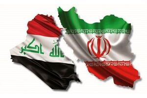 عراق 90 روز دیگر معاف شد