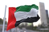 کنسولگری امارات در اربیل مورد حمله پهپادی قرار گرفت