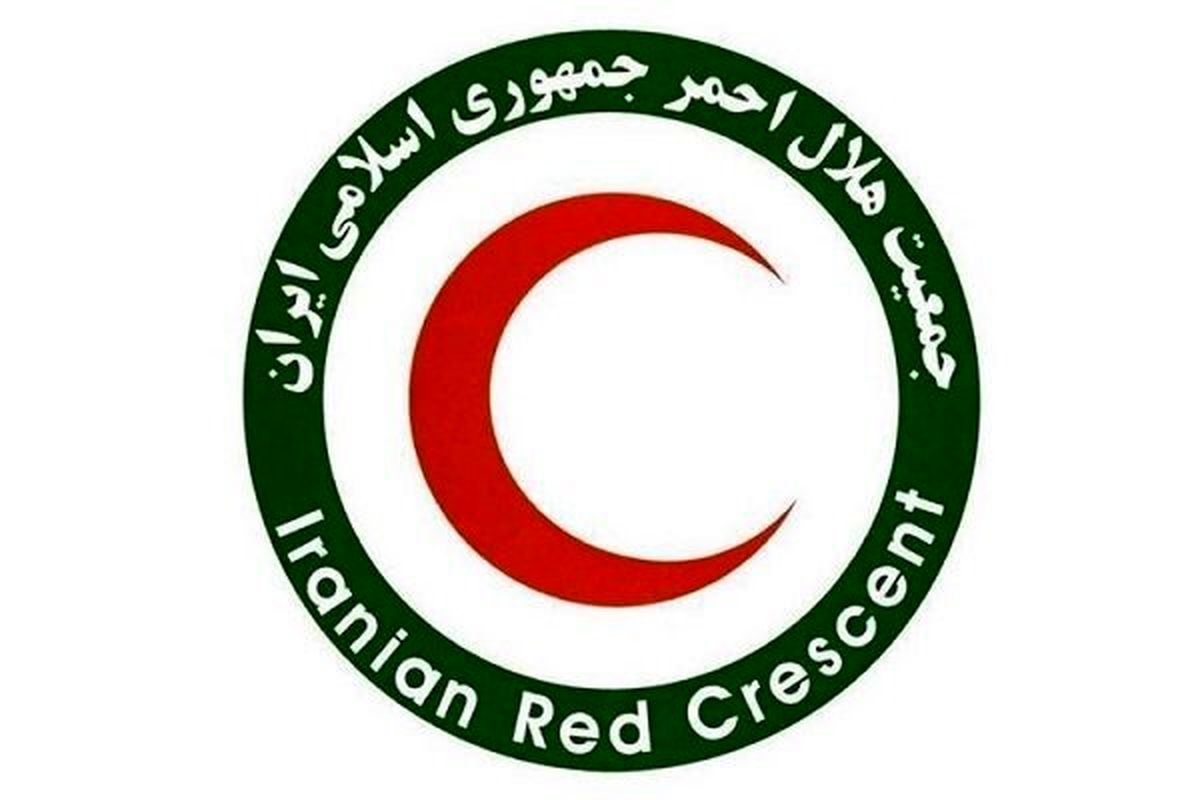 جمعیت هلال‌احمر