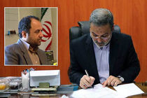 رئیس سازمان نوسازی، توسعه و تجهیزات مدارس کشور منصوب شد