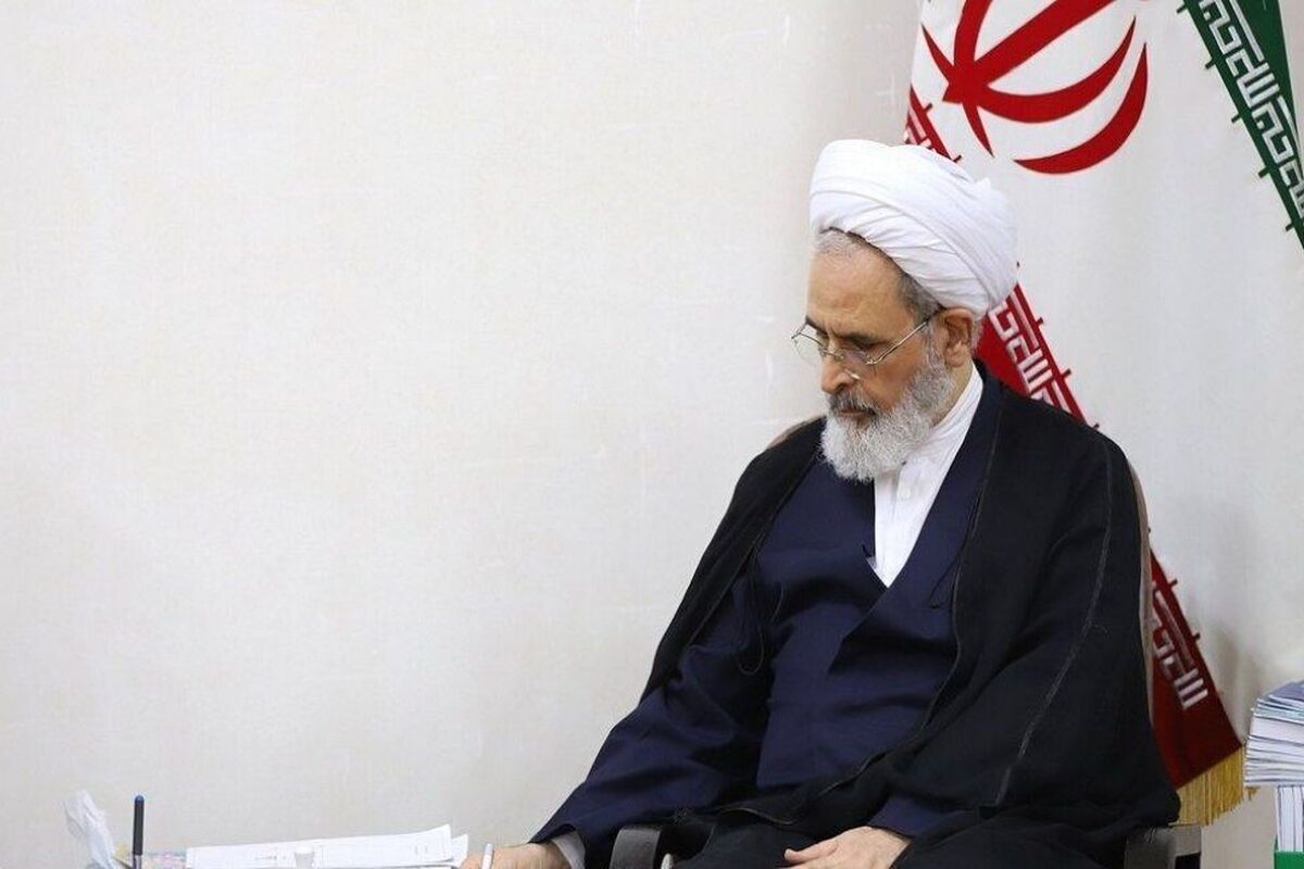 آیت‌الله اعرافی