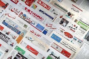 انتشار فهرست واجدین شرایط شرکت در انتخابات نماینده مدیران مسئول