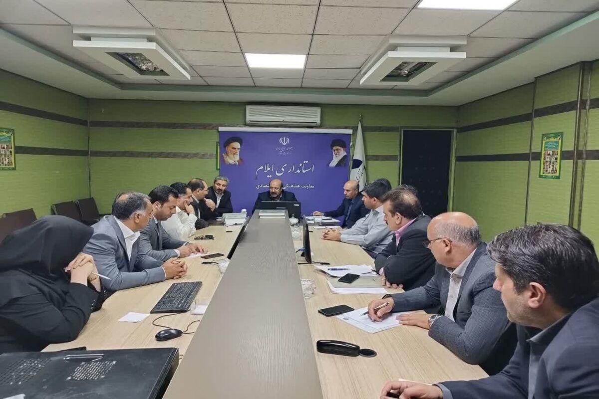 عباسی
