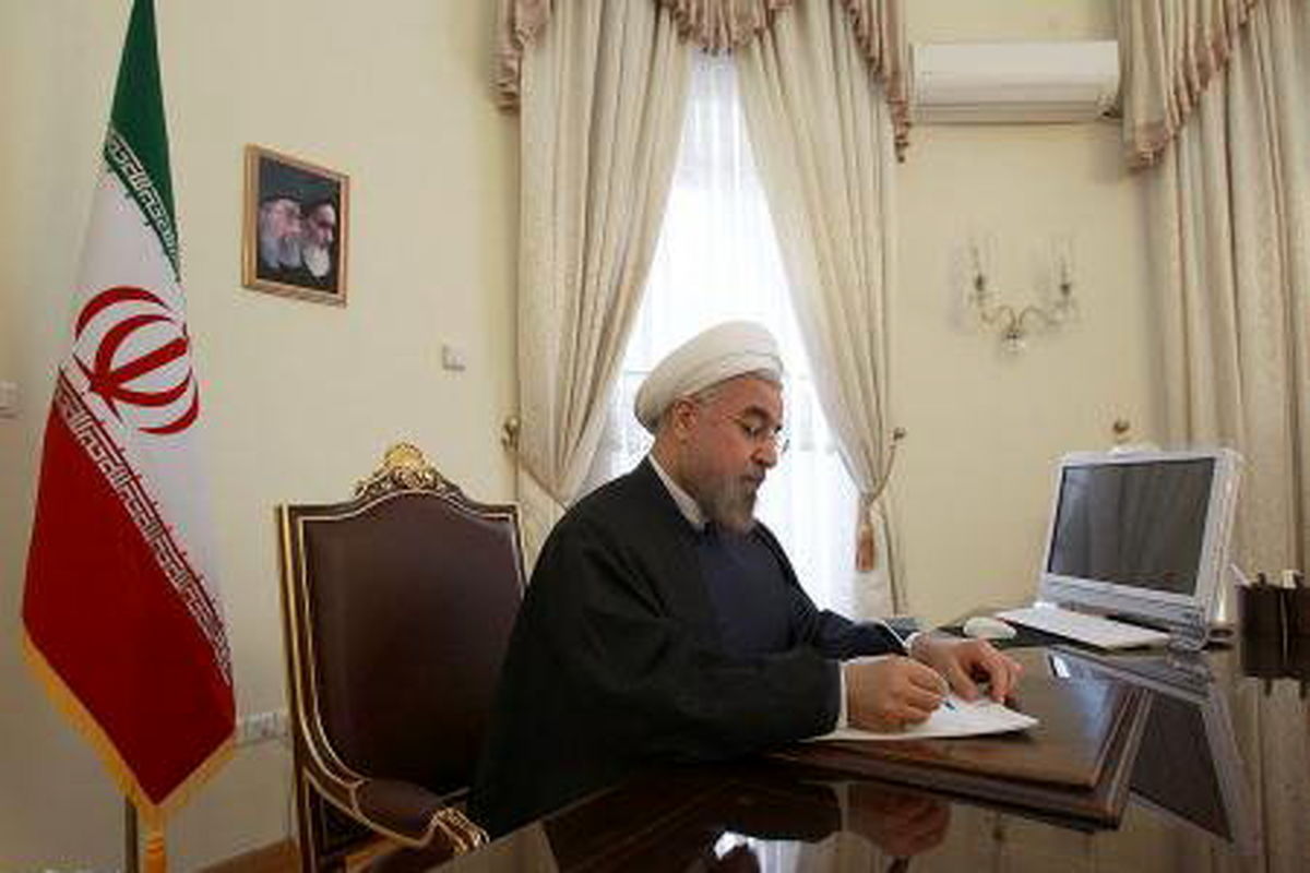 روحانی