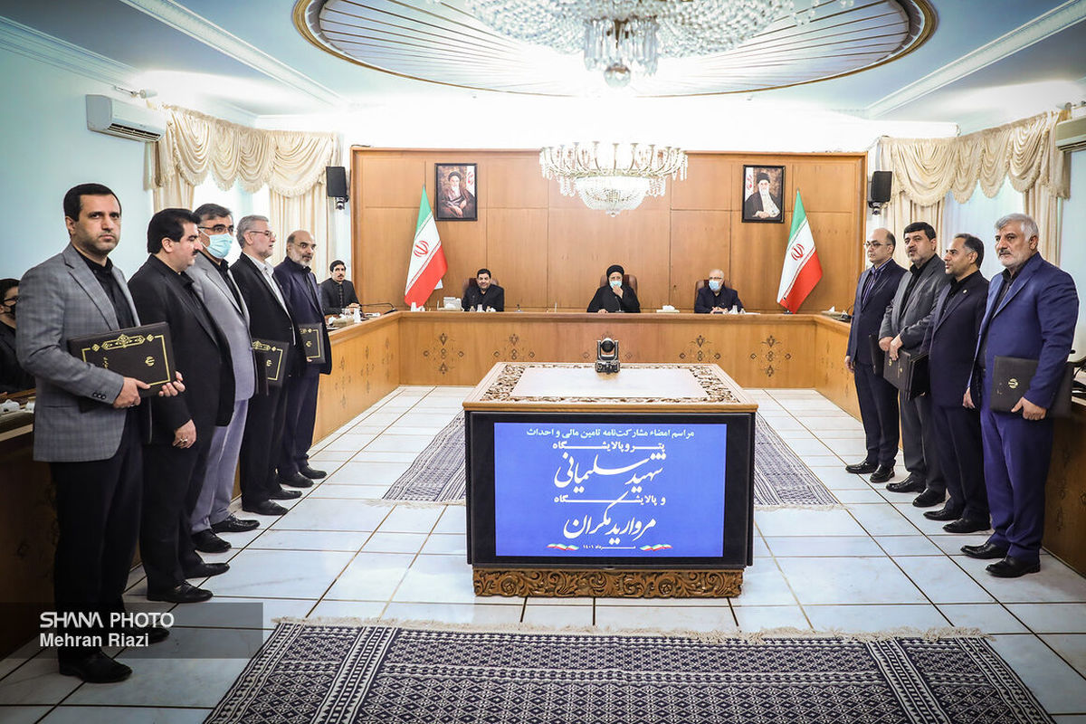 بانک پارسیان