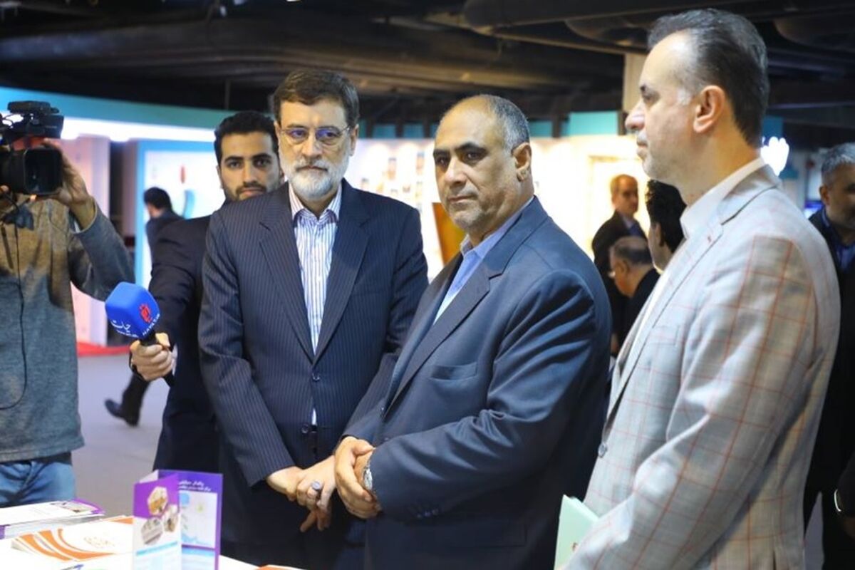 بانک دی
