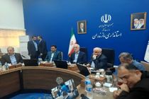 موضوع پسماند مازندران با حضور وزیر کشور  بررسی شد