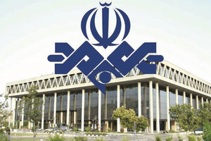 مدیران جدید شبکه مستند و افق حکم گرفتند/مدیرکل تامین برنامه های خارجی و رسانه بین اللمل سیما هم منصوب شد