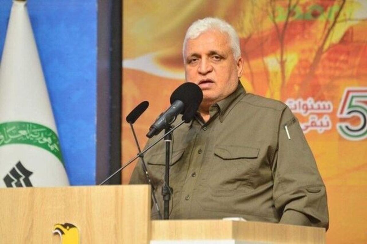 الحشدالشعبی