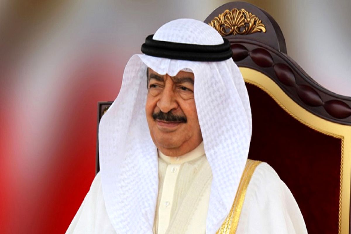 نخست وزیر بحرین