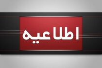 شایعه تخلیه مهران جنگ روانی است