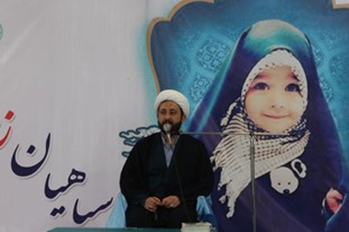 استاد حوزه