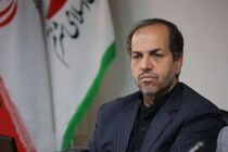 شهر قم آماده میزبانی از زائران اربعین