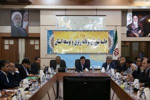 دستگاه‌های اجرایی هرمزگان مکلف به جذب سهم قابل توجهی از اعتبارات ملی هستند