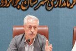 بازار جوانرود پایدار است
