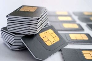 سفیدکردن خط اینترنت برعهده وزارت ارتباطات است