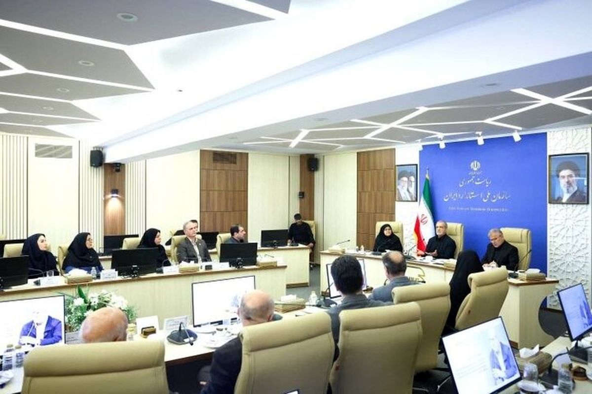 پزشکیان