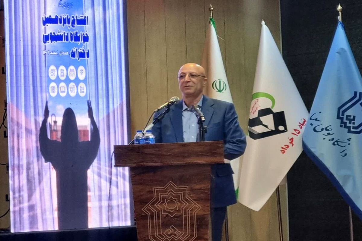 وزیر علوم، تحقیقات و فناوری