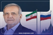 اینفوگرافیک/اهداف پزشکیان از سفر به روسیه چه بود؟