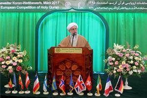 معرفی برگزیدگان پنجمین دوره مسابقات قرآن اروپا+اسامی