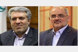 زمان برگزاری جلسه رای اعتماد به وزیران پیشنهادی مشخص شد