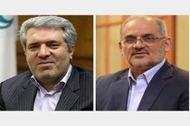 زمان برگزاری جلسه رای اعتماد به وزیران پیشنهادی مشخص شد