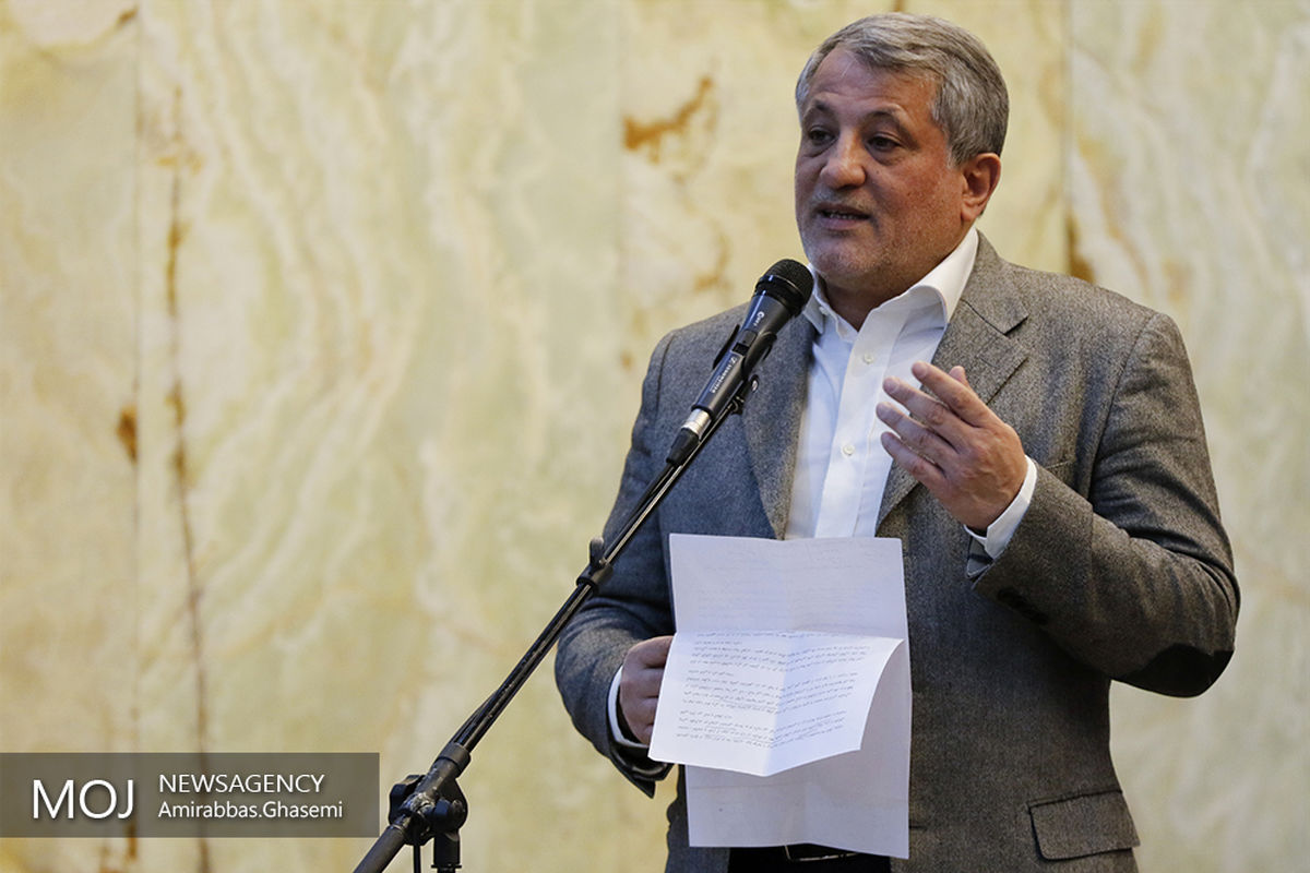 تجدید میثاق شهردار و پرسنل شهرداری تهران با آرمان های بنیانگذار انقلاب اسلامی